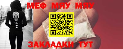 спиды Конаково