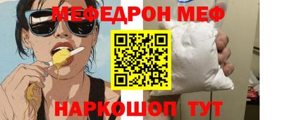 дистиллят марихуана Кингисепп