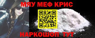 гашик Кинель