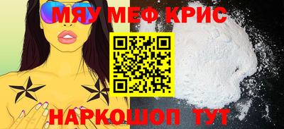 дистиллят марихуана Кингисепп