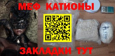 дистиллят марихуана Кингисепп
