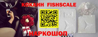 дистиллят марихуана Кингисепп