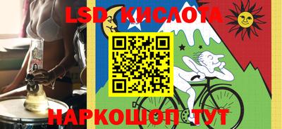 кокс Кимры