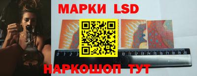 кокс Кимры