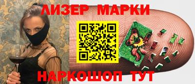 кокс Кимры