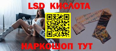 спиды Конаково