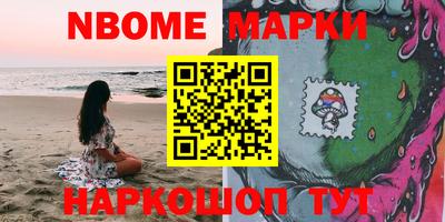 кокс Кимры