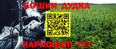 кокаин колумбия Коммунар