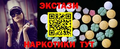 дистиллят марихуана Кингисепп