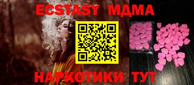 кокаин колумбия Коммунар
