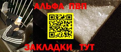 кокс Кимры