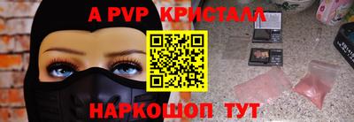 кокаин колумбия Коммунар