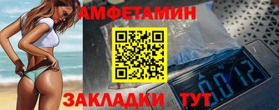 гашик Кинель