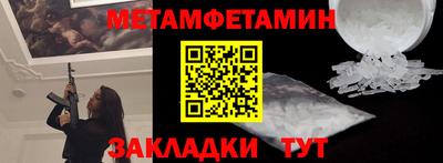 кокс Кимры