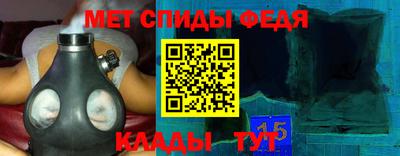 дистиллят марихуана Кингисепп
