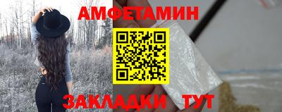 кокс Кимры