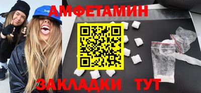 дистиллят марихуана Кингисепп