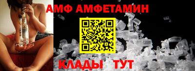 кокс Кимры