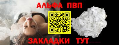кокс Кимры