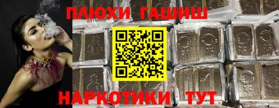 кокс Кимры