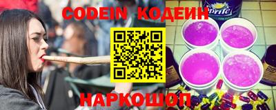 спиды Конаково