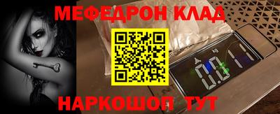 кокс Кимры