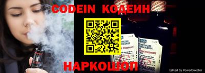 кокс Кимры