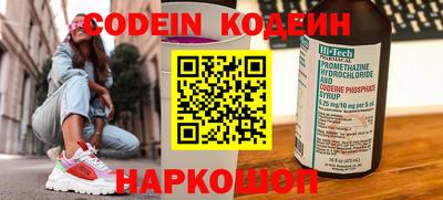 кокс Кимры