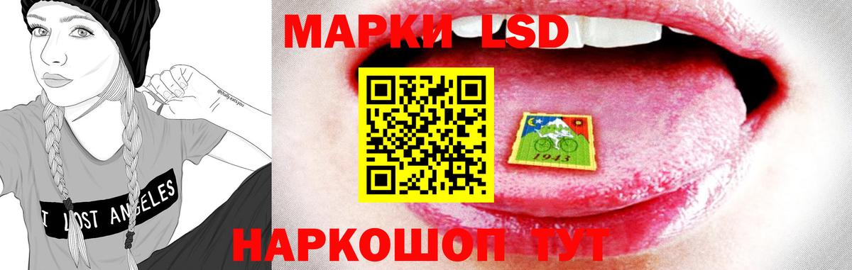 Арзамас  ЛСД экстази ecstasy  Вход с VPN 